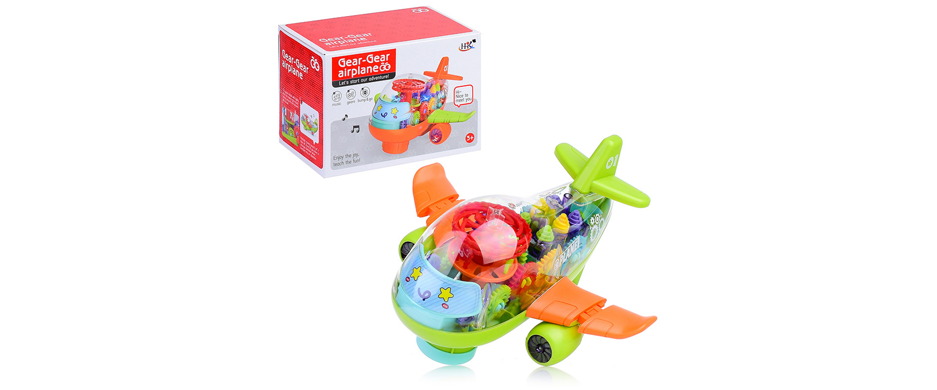 Самолетик маленький пластиковый с шестеренками 